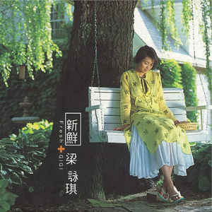 徐佳丽大乳裸体
